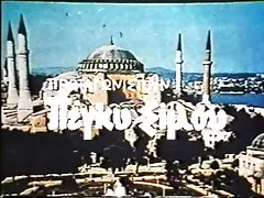 Vintage Yunani